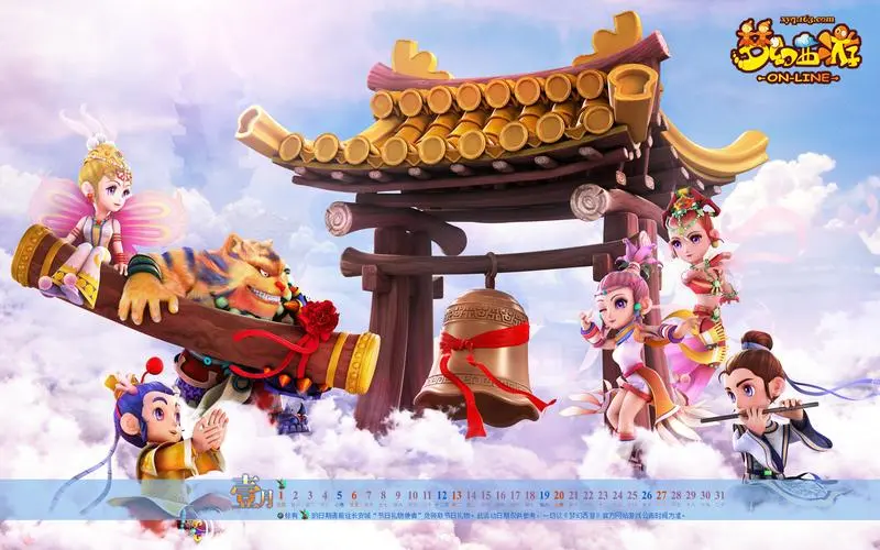 金年会体育平台官网：高位水箱的作用和运作原理