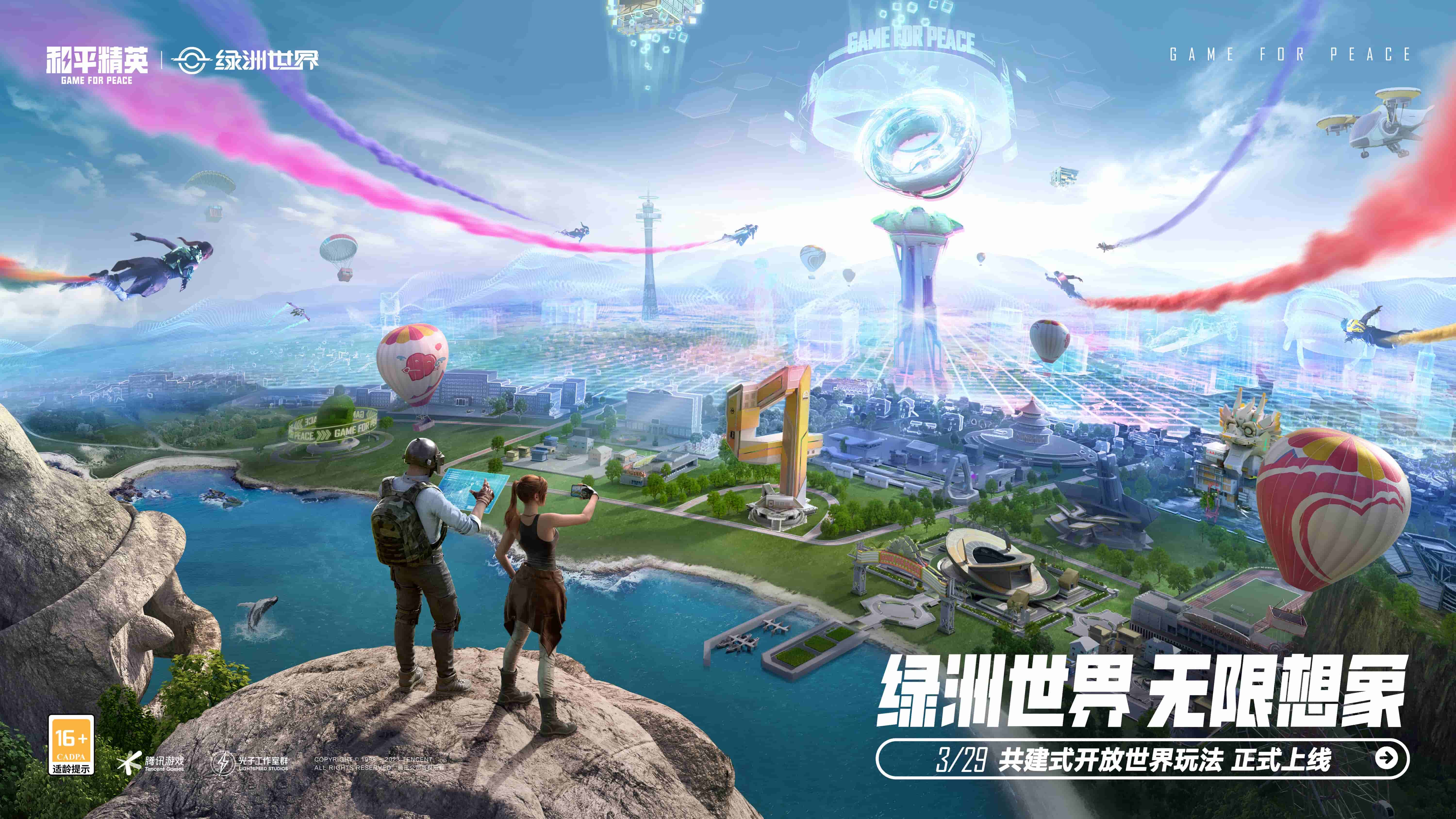 浏阳直饮机水质达标即将“供水”